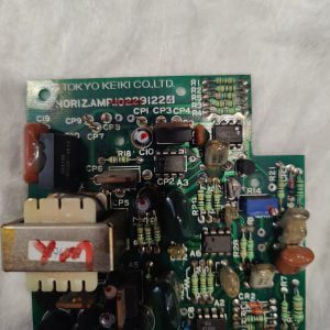 sr-220 tg-5000 Horizantal amplifier